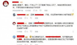 爆料吃鸡网红视频大全最新,最新视频大全大放送！