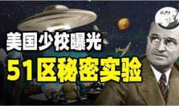 光威最新爆料新闻事件,揭秘行业黑幕，引发行业地震