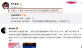 最新羊毛爆料视频大全,揭秘热门平台优惠攻略