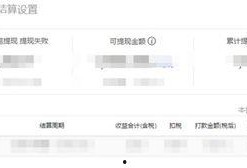 今日头条江苏爆料最新消息,聚焦民生热点，揭示社会现象