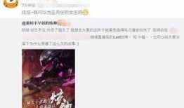 斗鱼直播事件爆料最新消息,内幕揭秘，真相大白！